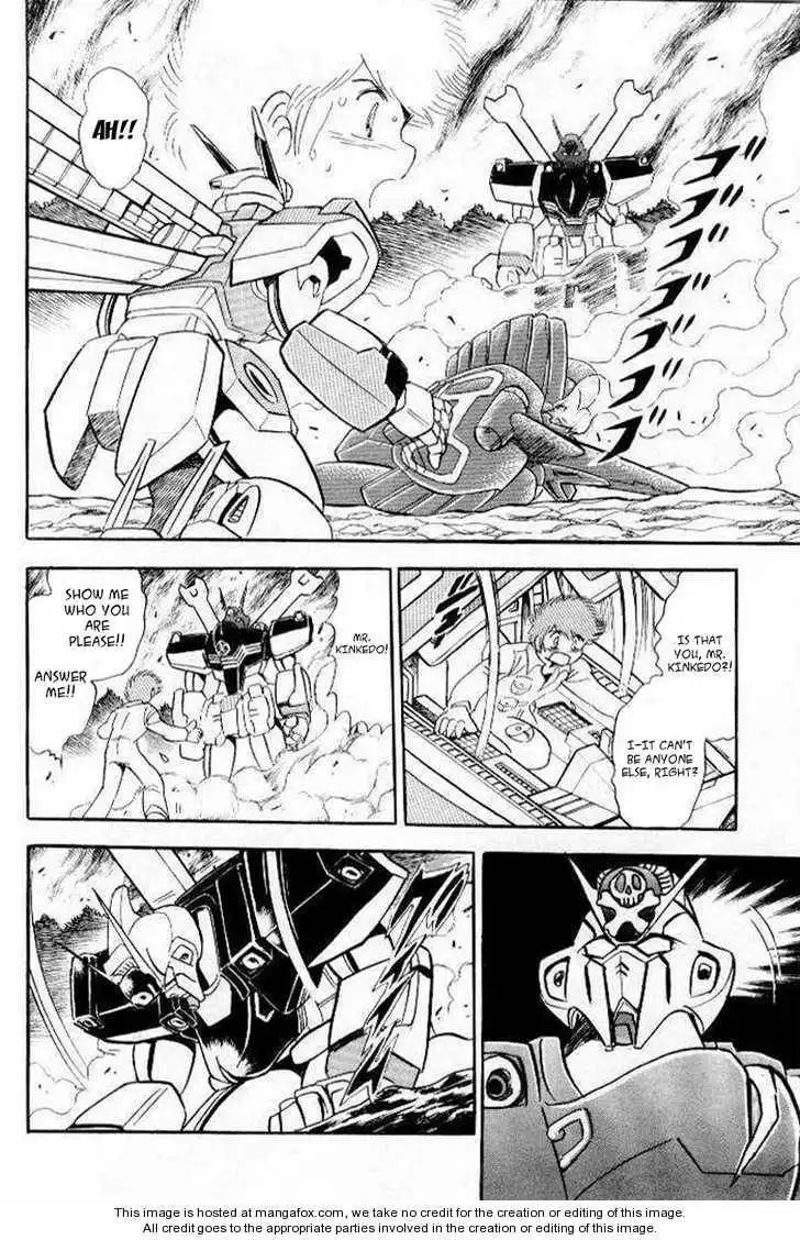 Mobile Suit Crossbone Gundam Chapter 6.1 25